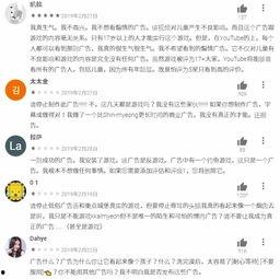 国产黄网在线视频,暗流涌动的网络迷雾