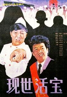 九九视频国产免费,国产免费影视盛宴，尽享视听盛宴