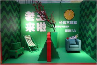 吃瓜娱乐中心官网登录,登录攻略与精彩内容抢先看