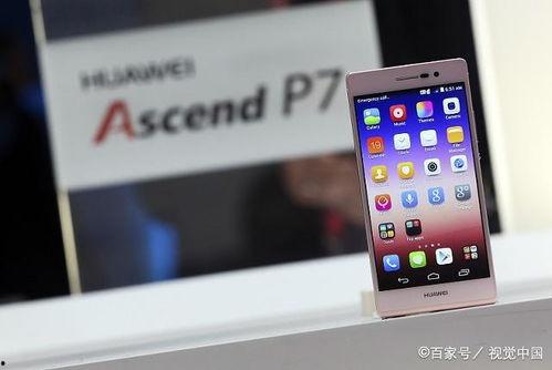 国产区手机在线观看